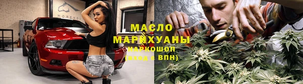 кокаин колумбия Бронницы